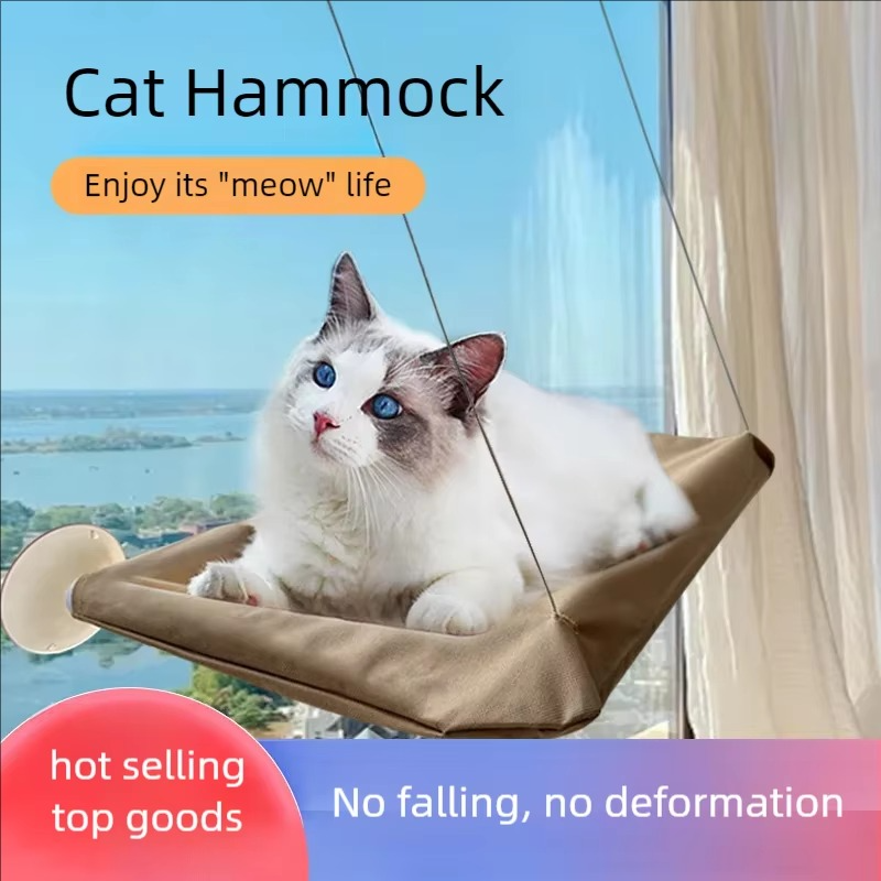Cat Window Perches – Cozy Hammock Beds